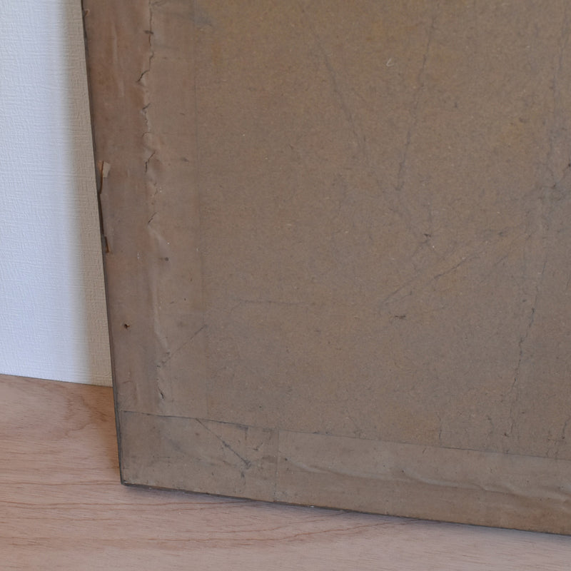 Antique frame with picture, Mon fiancé