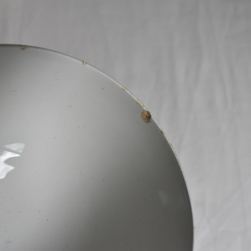 Vintage Cafe au Lait Bowl Digoin & Sarreguemines Badonviller