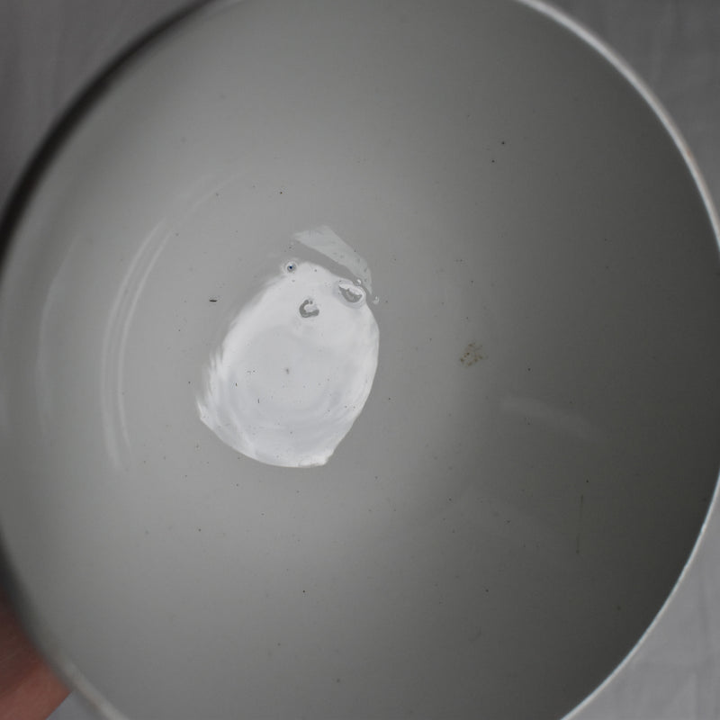 Vintage Cafe au Lait Bowl Digoin & Sarreguemines Badonviller
