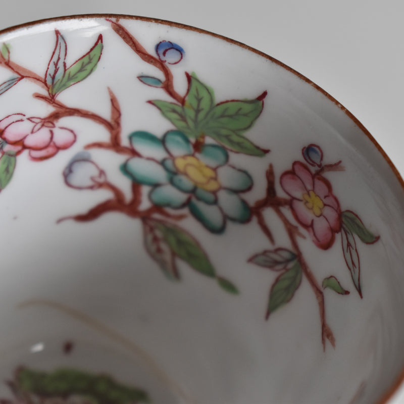 Antique Coffee Cup & Saucer Salagminnes Minton 216 E