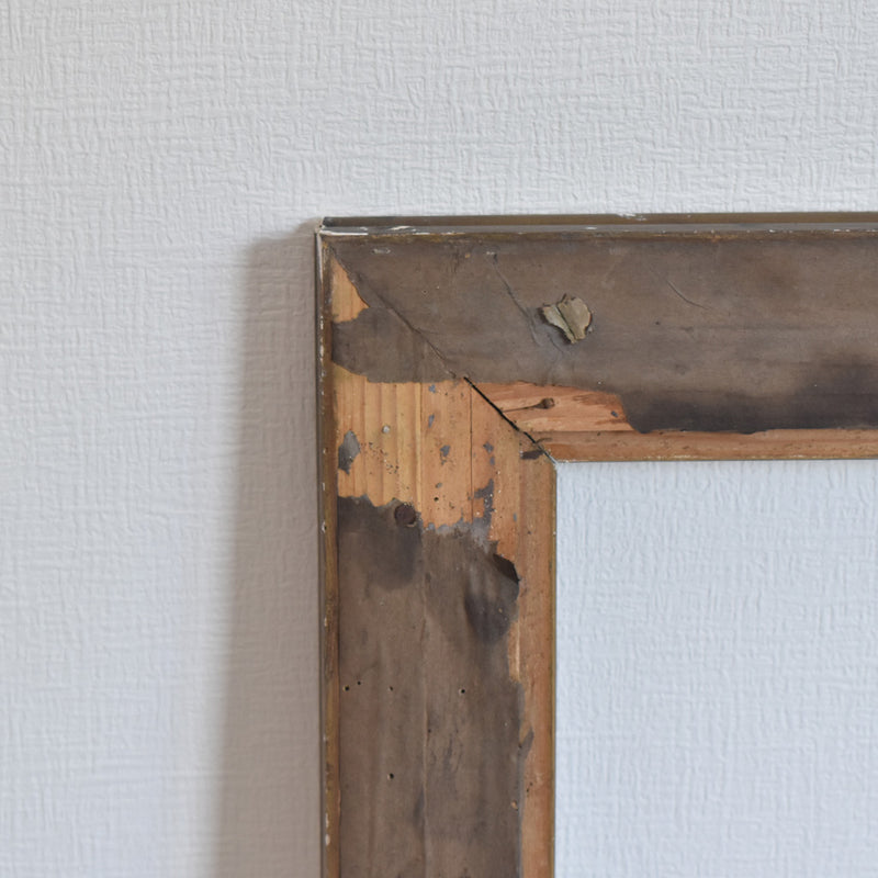 Antique Frame - Square Flower Motif