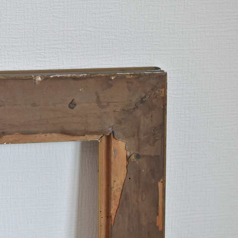 Antique Frame - Square Flower Motif