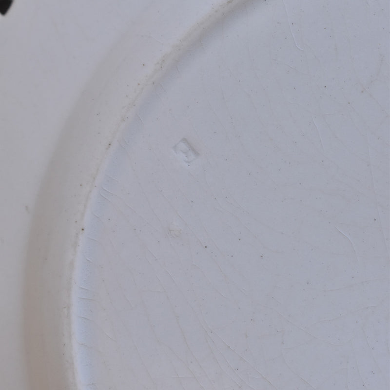Antique Dessert Plate - U&C Sarreguemines "Panier D"