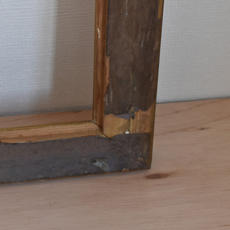 Antique Frame - Square Flower Motif