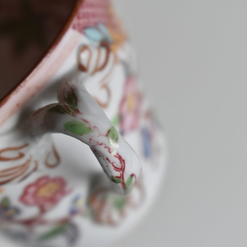 Antique Coffee Cup & Saucer Salagminnes Minton 216 E