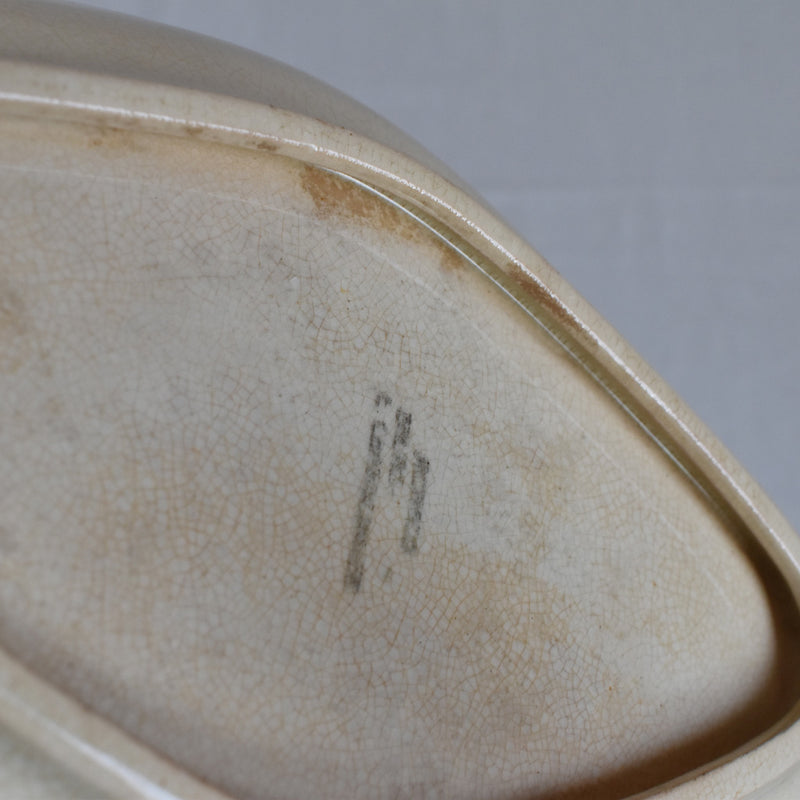 Vintage Raviere Salins Monaco B