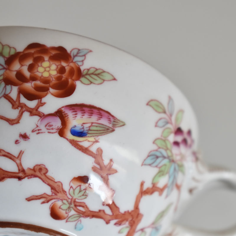 アンティークカップ＆ソーサー サルグミンヌ Minton 252 A