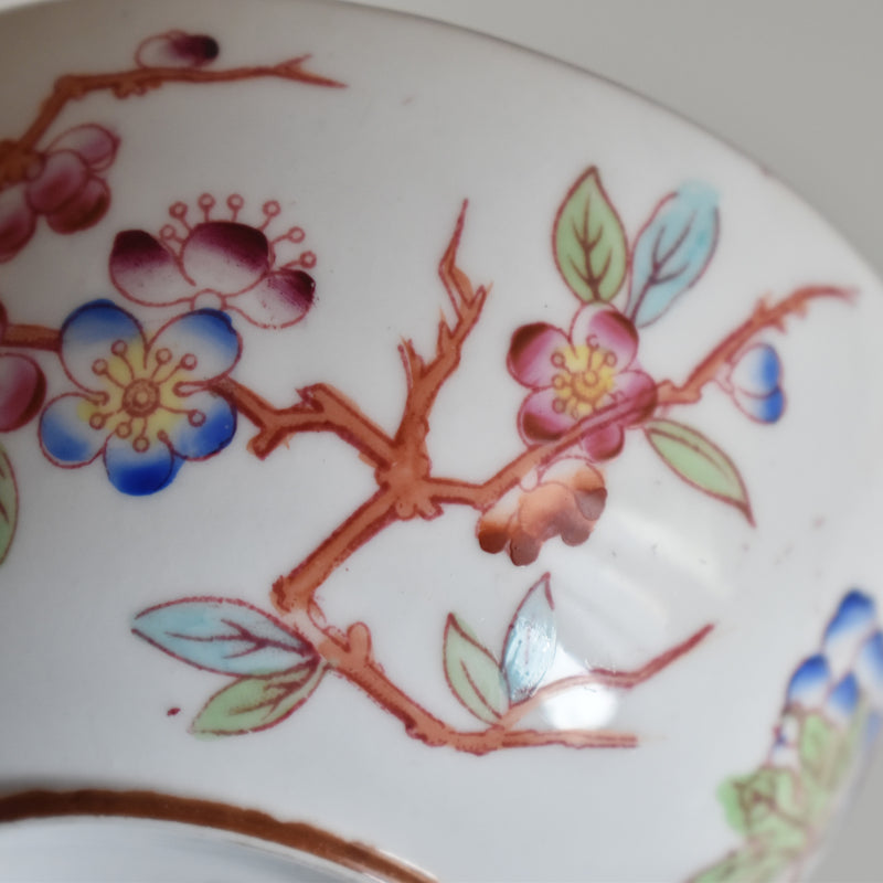 アンティークカップ＆ソーサー サルグミンヌ Minton 252 A