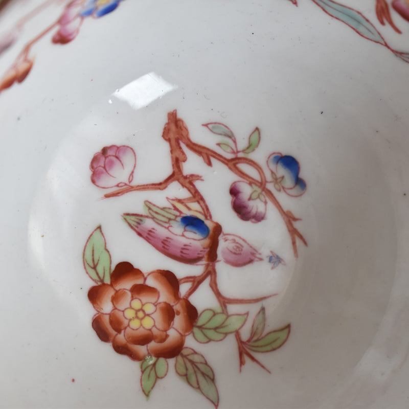 アンティークカップ＆ソーサー サルグミンヌ Minton 252 A