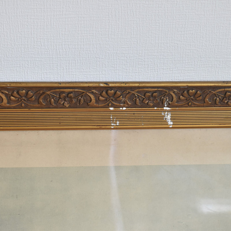 Antique Frame with Picture - Une belle Matinée