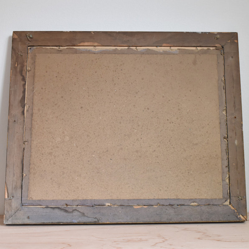 Antique Frame with Picture - Une belle Matinée