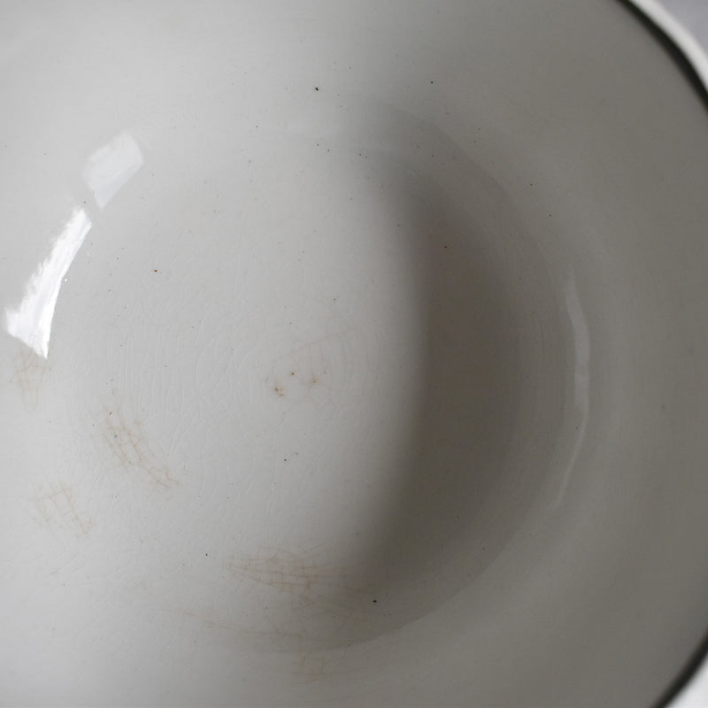 Vintage Bowl: O'Nan Kiln