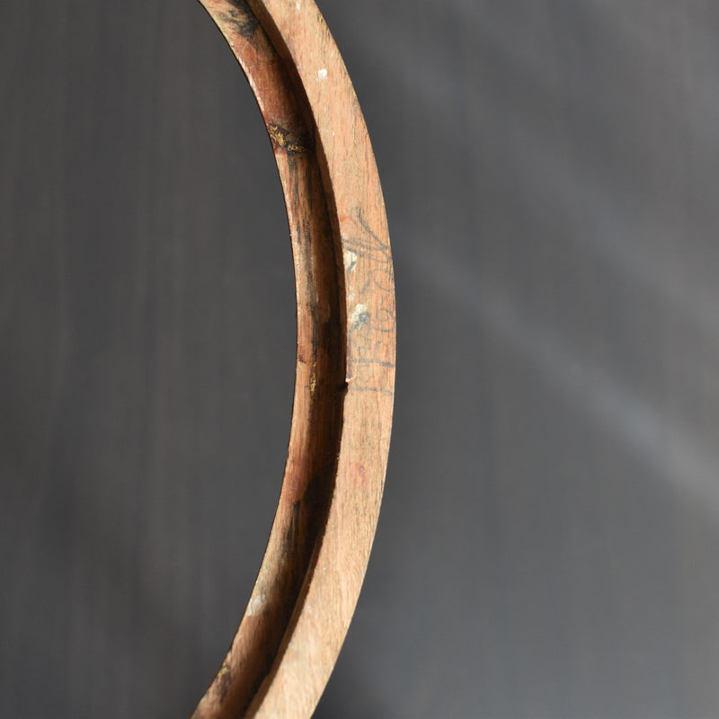 Vintage Frame Oval 16x10.5cm B