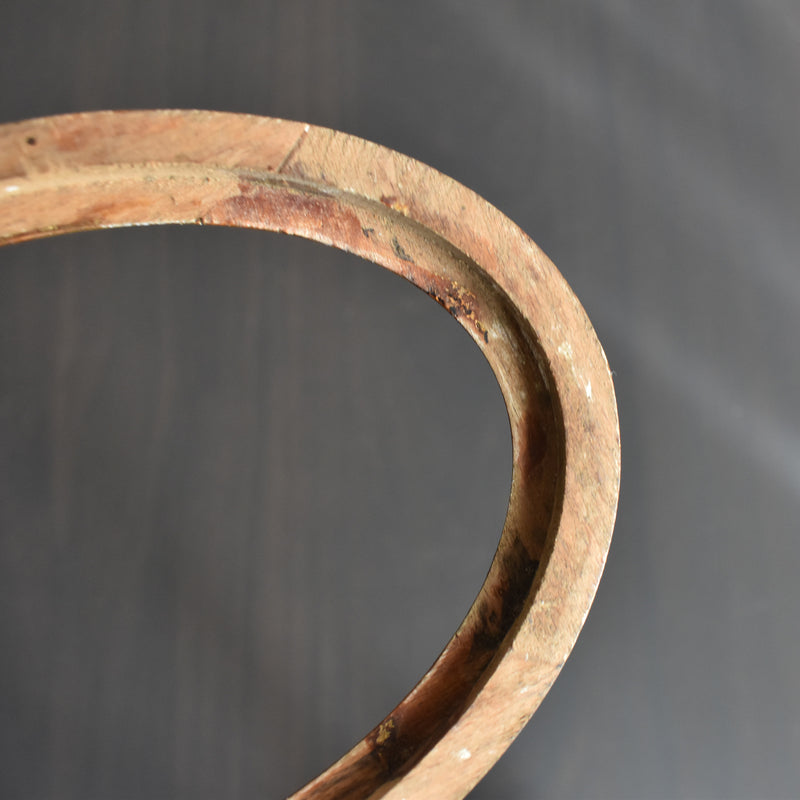 Vintage Frame Oval 16x10.5cm B