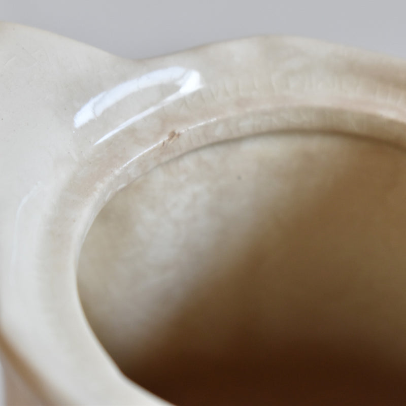 Vintage Coffee Pot - Digoin & Sarreguemines - Fleur Rim - Fleur