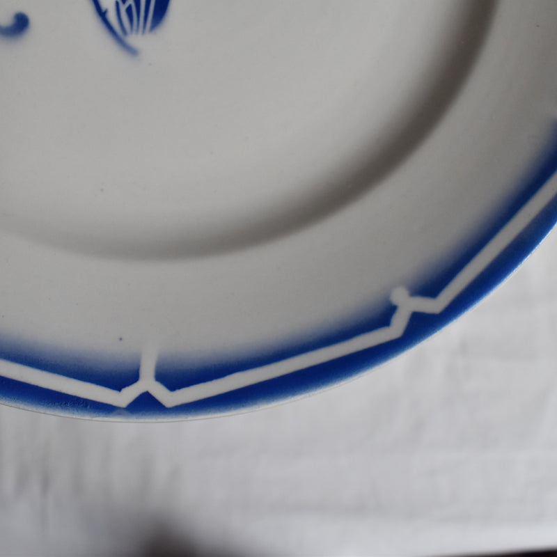 Vintage Plate Digoin & Sarreguemines Canebiere A