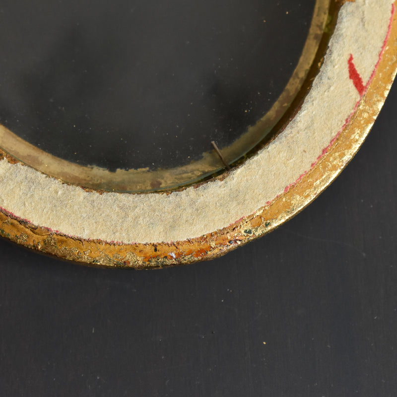 ヴィンテージフレームオーヴァル A