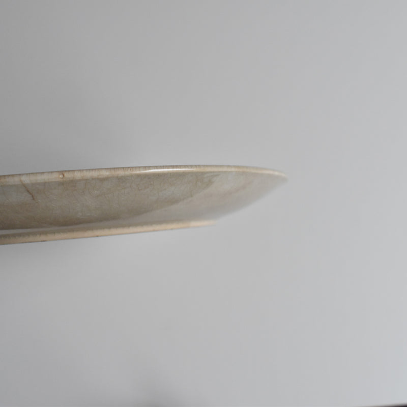 Antique Dessert Plate, U&C Sarreguemines Eglantier B