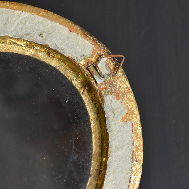 Vintage Frame Oval B