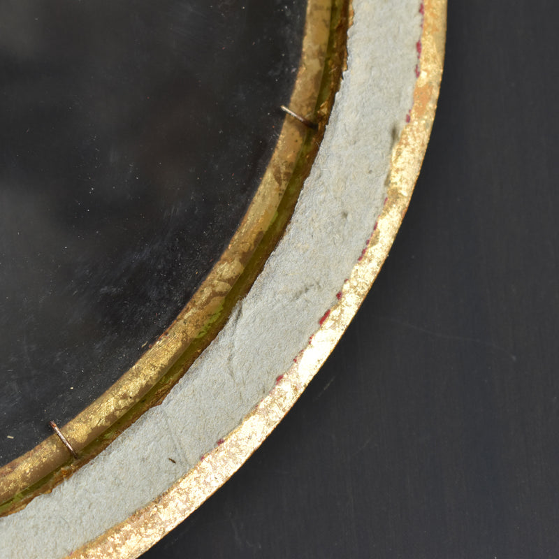 Vintage Frame Oval B