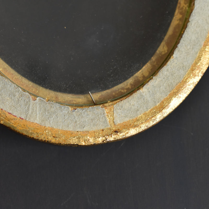 Vintage Frame Oval B