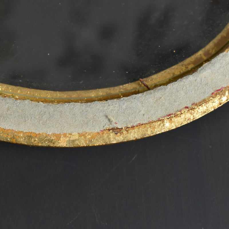 Vintage Frame Oval B