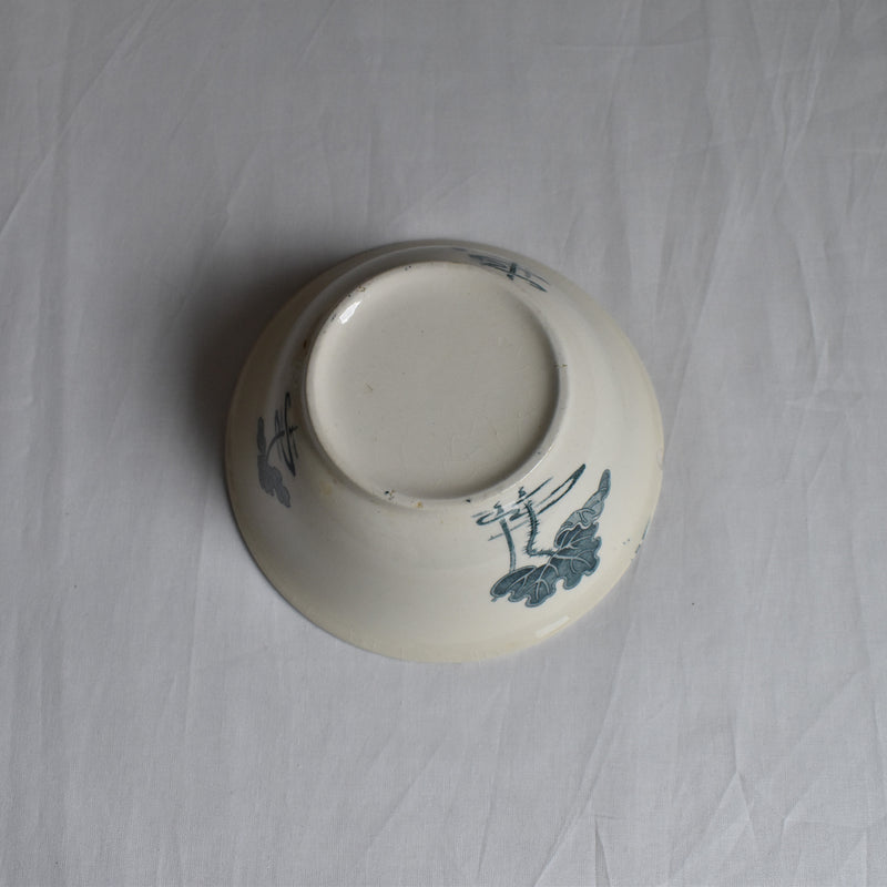 Antique Bowl - Unknown - Nenuphar