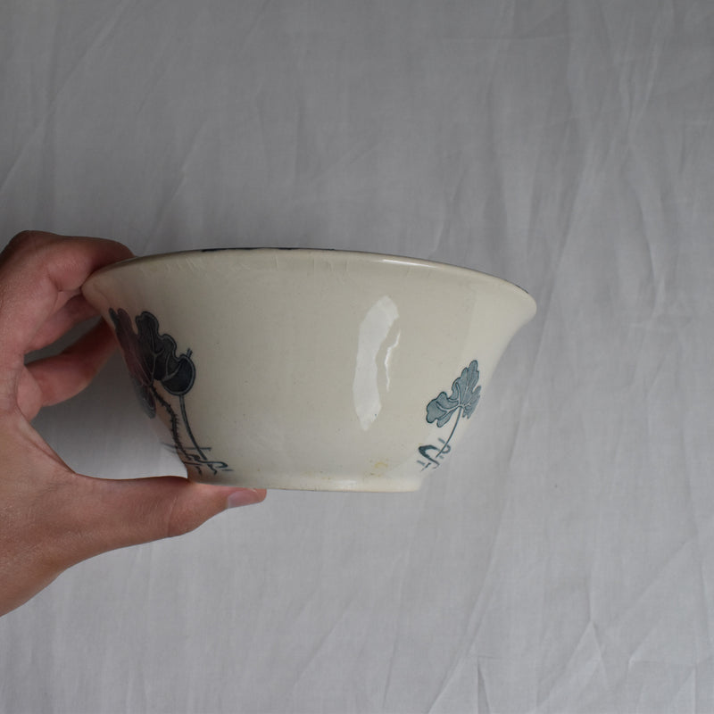 Antique Bowl - Unknown - Nenuphar