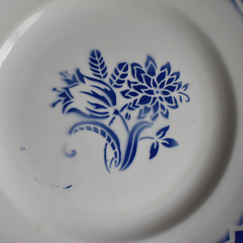 Vintage Plate Digoin & Sarreguemines Canebiere E