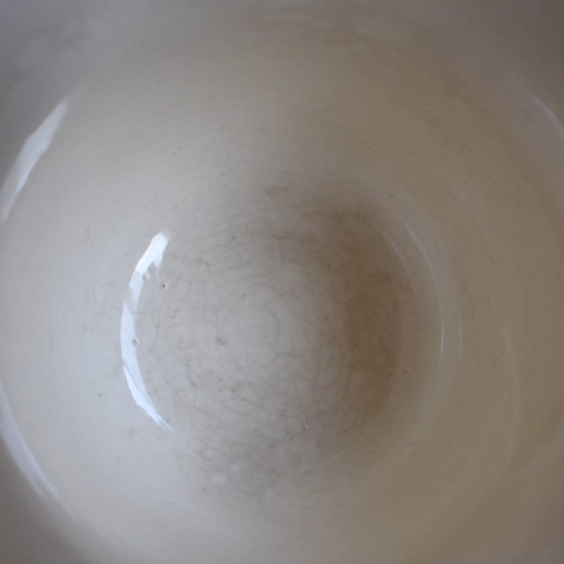 Vintage Digoin & Sarreguemines Cup - Fleur A Scalloped Rim