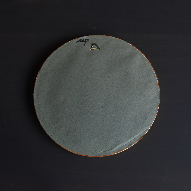 Vintage Round Frame Cross Stitch
