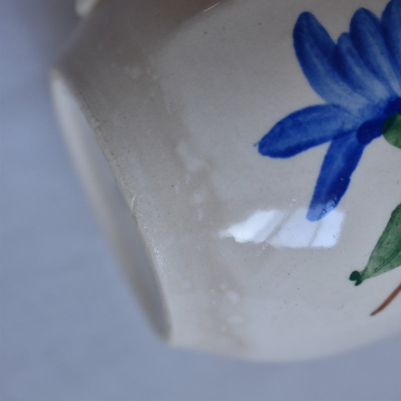 Vintage cup, Digoin & Sarreguemines, Fleur rim, Fleur B