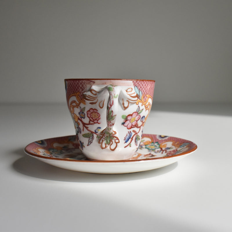 Antique Coffee Cup & Saucer Salagminnes Minton 216 E