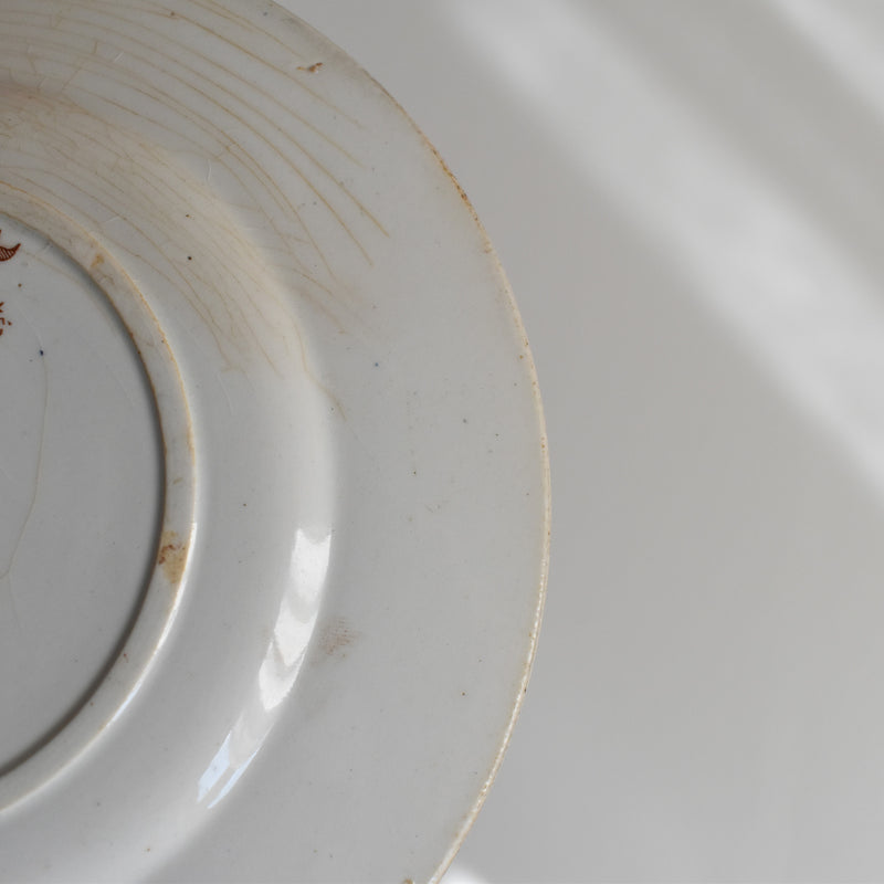 Antique Dessert Plate Gien Fauvette D