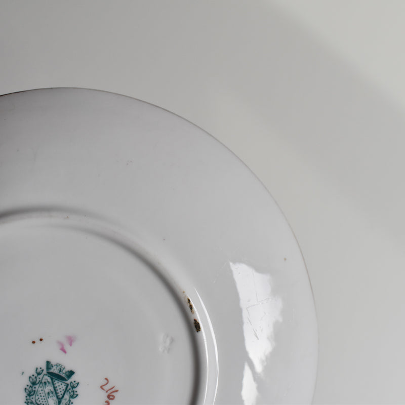 Antique Chocolate Cup & Saucer Sarreguemines Minton 216