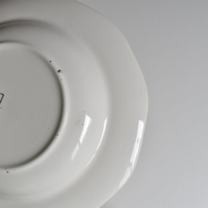 Vintage Deep Plate, Digoin & Sarreguemines, Odile A