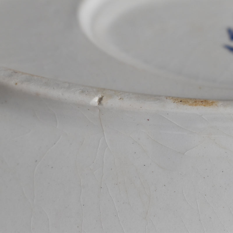 Vintage Sauce Boat HBCM (Creil et Montereau) Toulon