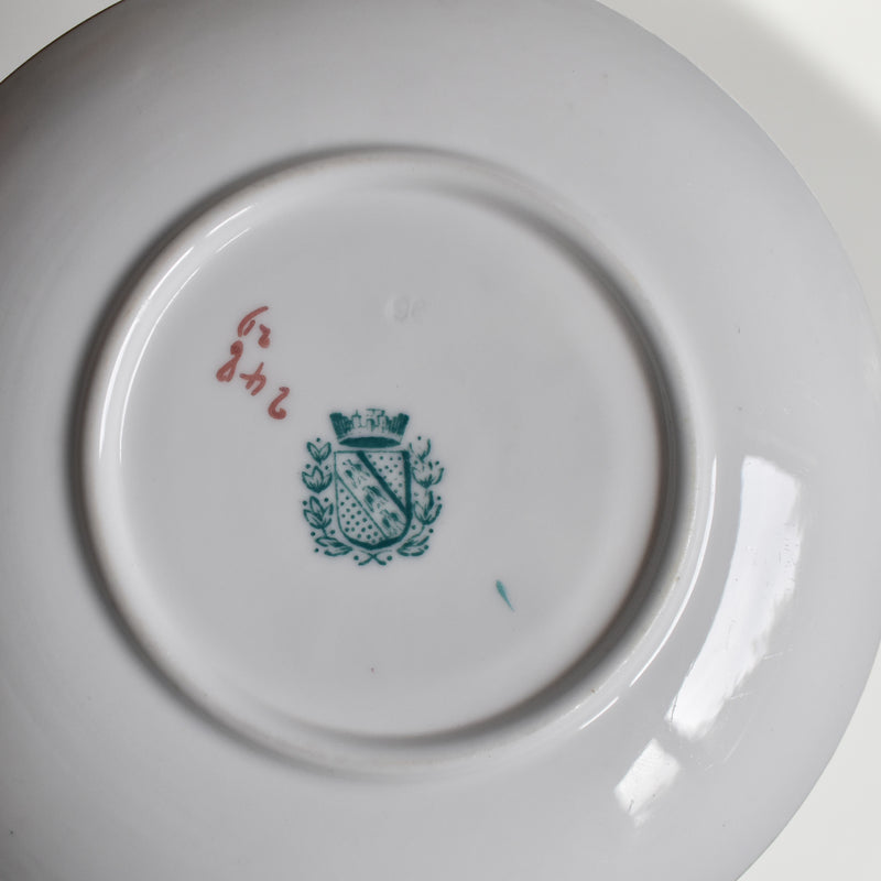 Antique Coffee Cup & Saucer Salagoumines Minton 248 A