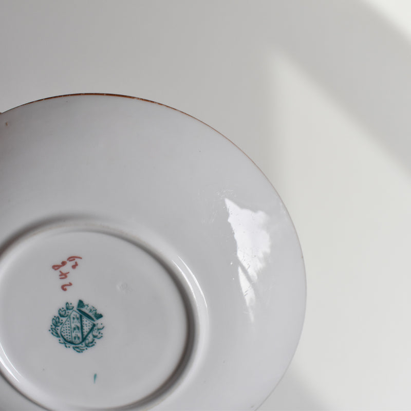 Antique Coffee Cup & Saucer Salagoumines Minton 248 A