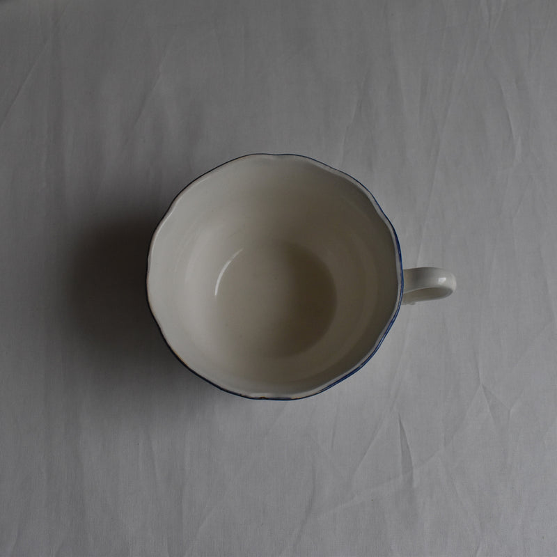 Vintage Chocolate Cup & Saucer Lancaster A