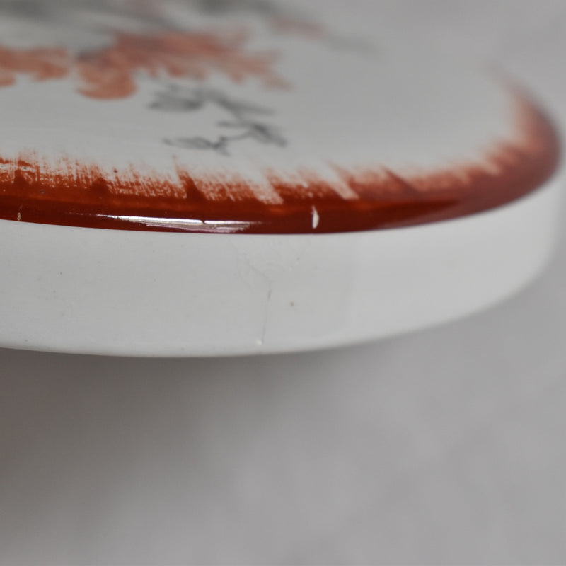 Vintage Sarreguemines Ceramic Box