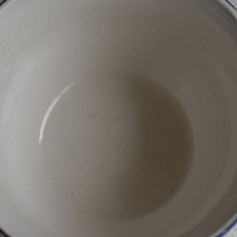 Vintage Chocolate Cup & Saucer Lancaster A