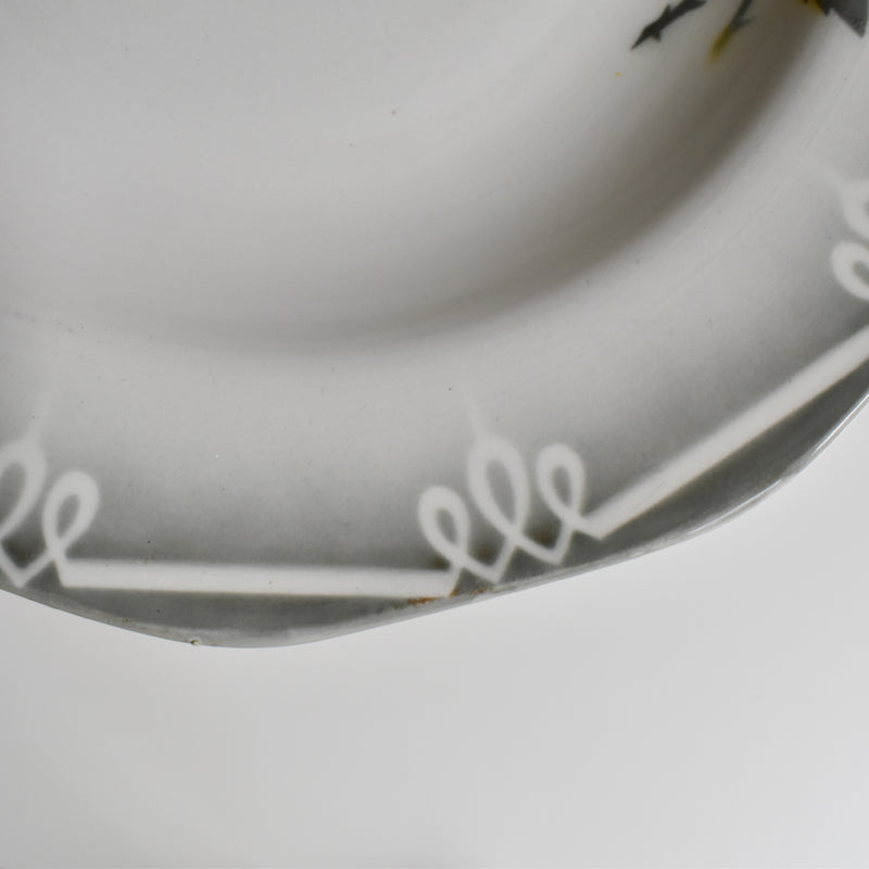 ヴィンテージ深皿 ディゴワン＆サルグミンヌ Odile D