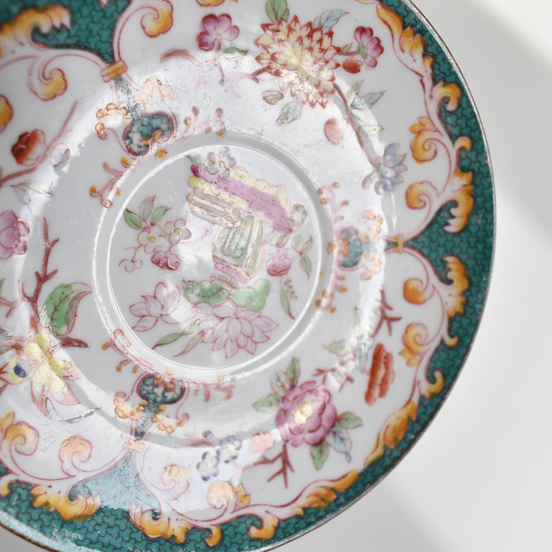 Antique Coffee Cup & Saucer Salagoumines Minton 248 A
