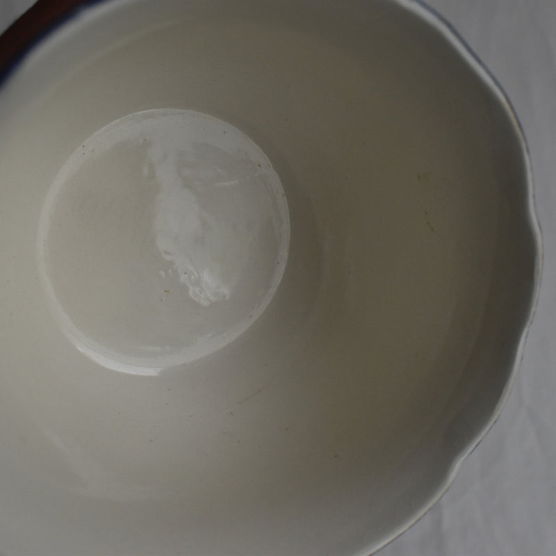 Vintage Chocolate Cup & Saucer Lancaster A