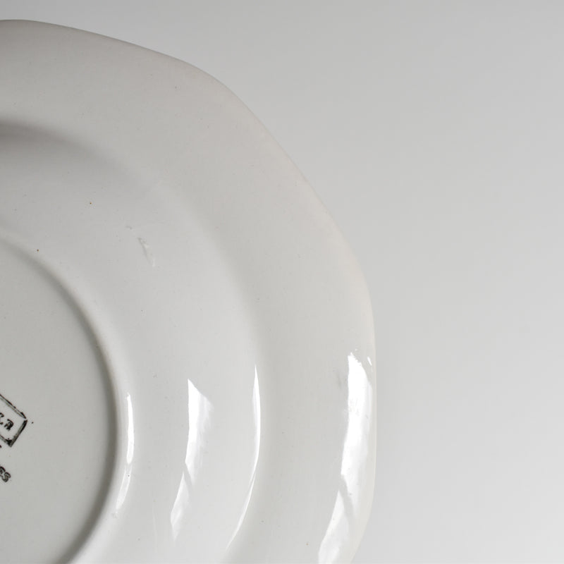 Vintage Deep Plate Digoin & Sarreguemines Odile E