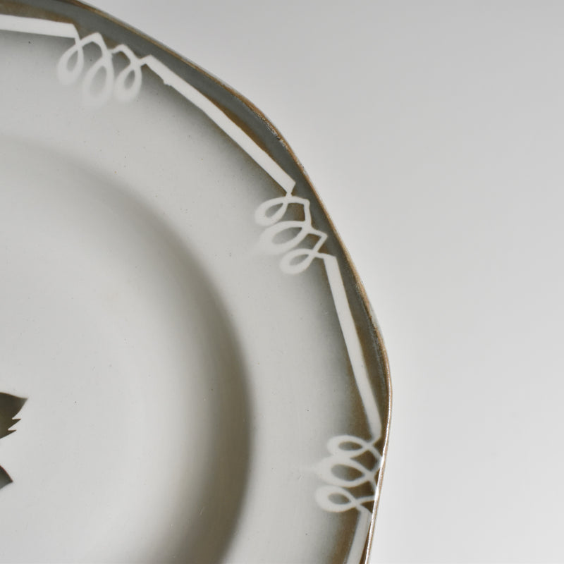 Vintage Deep Plate Digoin & Sarreguemines Odile E