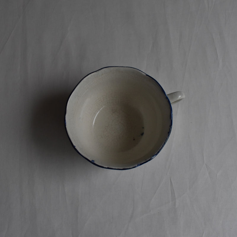 Vintage Chocolate Cup & Saucer Lancaster B