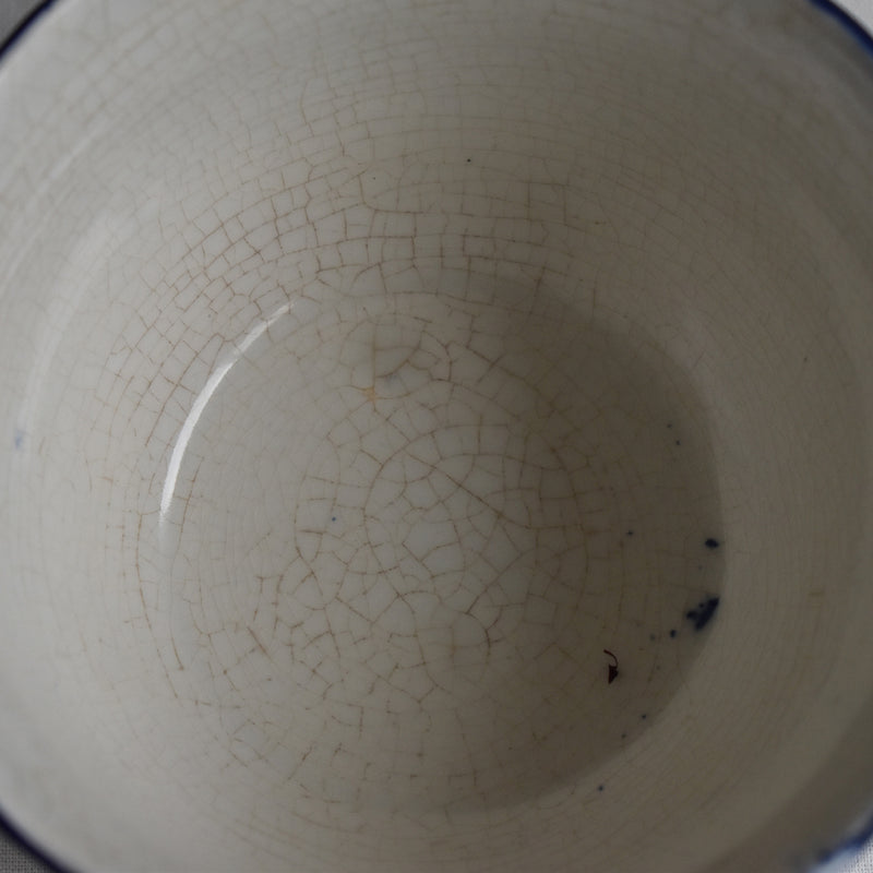 Vintage Chocolate Cup & Saucer Lancaster B