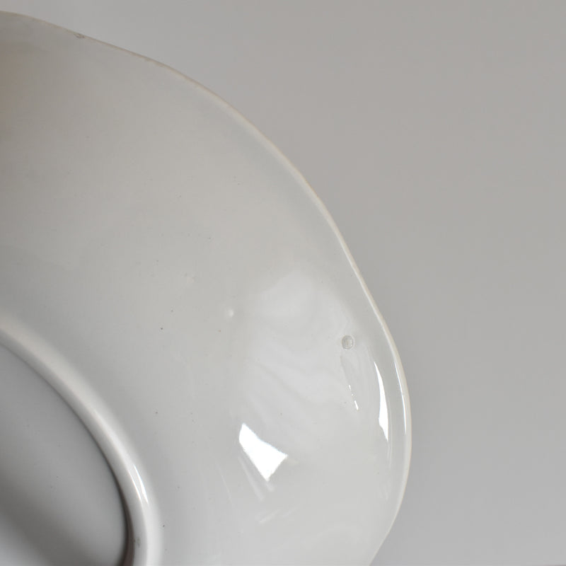 Vintage Deep Dish - Unknown Kiln A